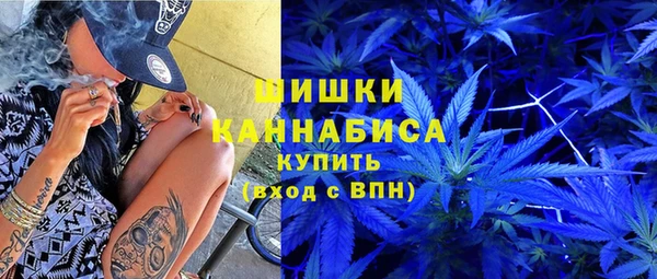 марки lsd Волосово